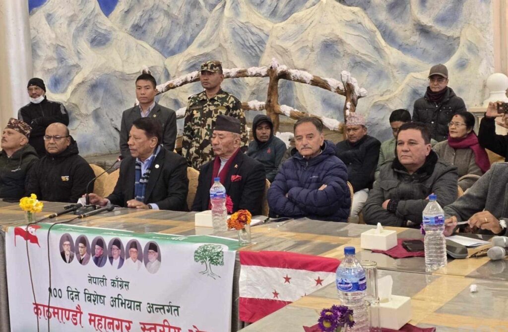 कांग्रेसको मूल चूनौती पार्टी व्यवस्थापन होः नेता सिंह