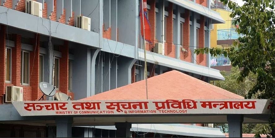 सामाजिक सञ्जाल र अनलाइन मिडियालाई कडा नियमन गर्ने तयारीमा सरकार