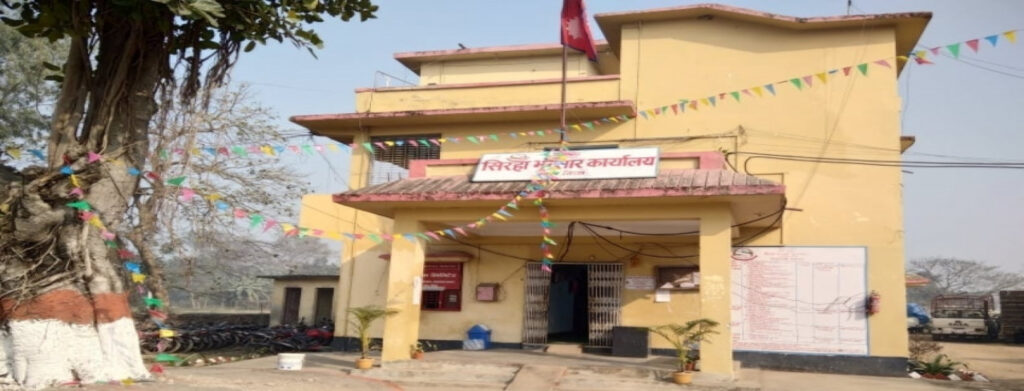 सिरहा भन्सारबाट लक्षभन्दा बढी राजस्व संकलन