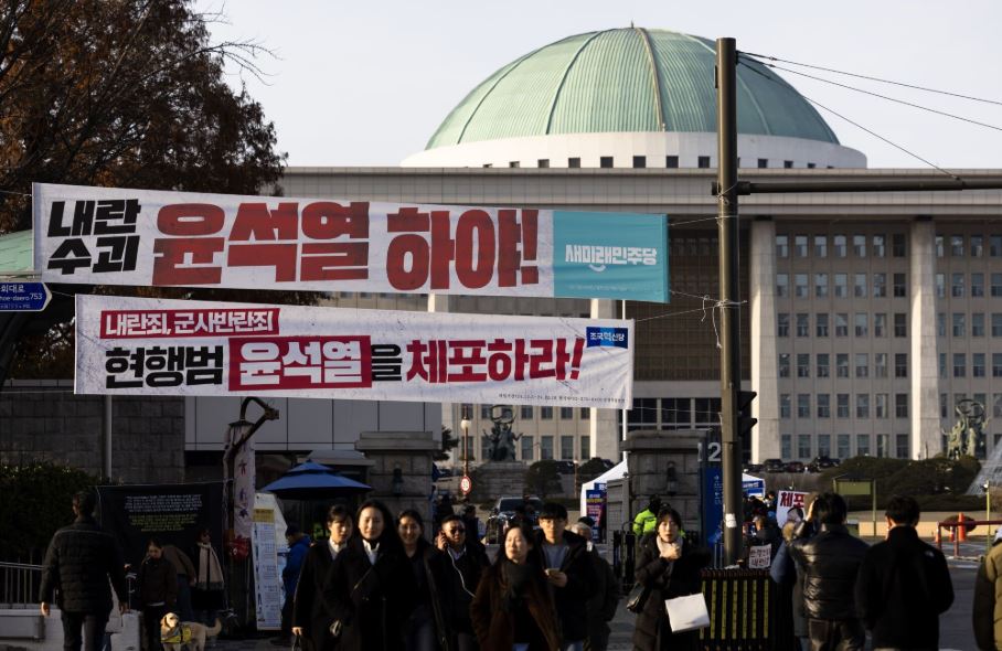 दक्षिण कोरियाली राष्ट्रपतिमाथी दोस्रो पटक महाअभियोग प्रस्ताव दर्ता