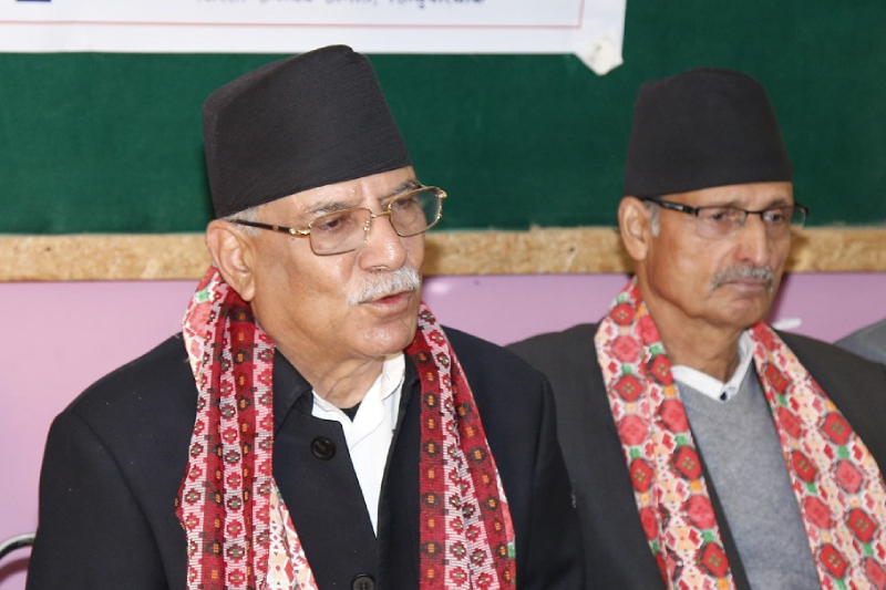 सरकार अध्यादेशबाट शासन गर्ने उल्टो बाटो हिँड्योः प्रचण्ड