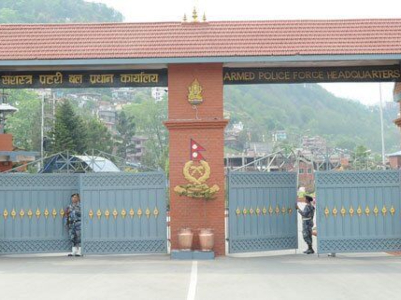 सशस्त्रमा इन्स्पेक्टरदेखि भान्सेसम्म ११७९ जनाका लागि खुल्यो जागिर (विज्ञापनसहित)