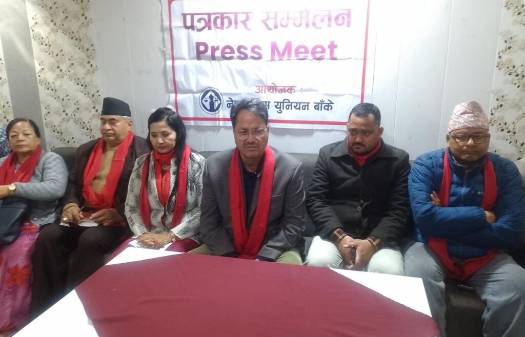 समृद्धिको अनुभूति दिलाउने गरी सरकार क्रियाशील हुनुपर्छ : एनपी साउद