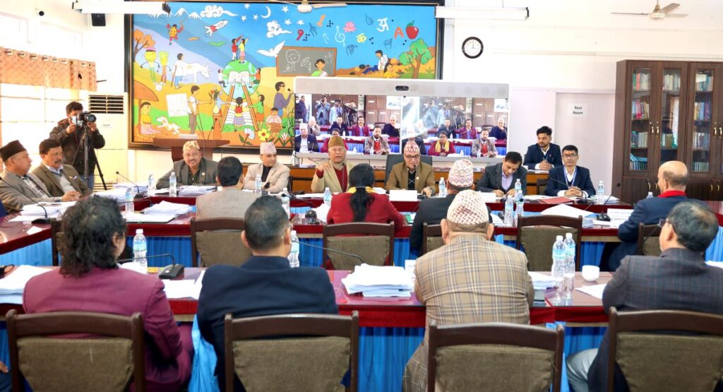 संघीय संसदका चार समितिको बैठक: विविध एजेन्डामा छलफल हुने
