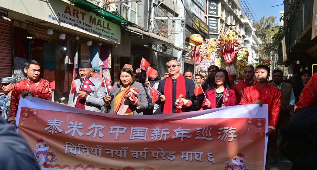 चीनसँगको सम्बन्ध उच्च प्राथमिकतामा छः उपसभामुख राना