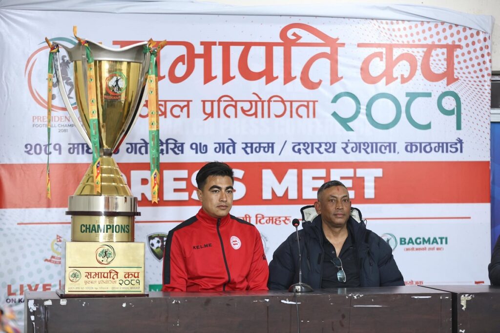 सहिद गेटमा सभापति कपको ट्रफी अनावरण