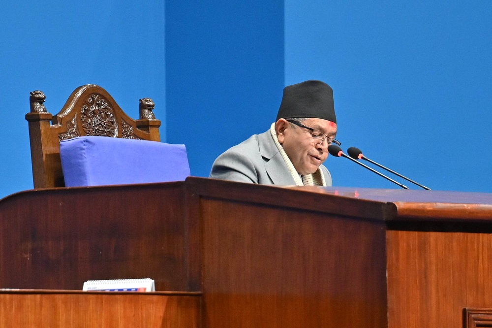 सभामुखले सांसदको नाम नै गलत उच्चारण गरेपछि…