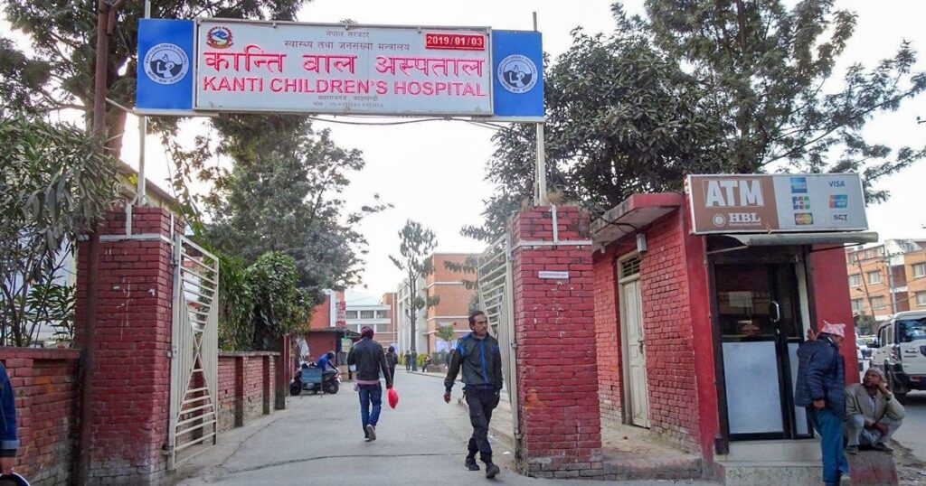 कान्तिमा एक वर्षमा २ लाख बढी बिरामीले लिए सेवा