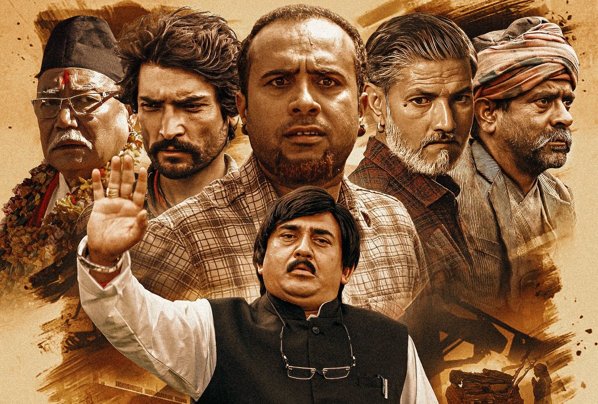 ‘लाज शरणम्’को दोस्रो पोस्टर सर्वजनिक, मोहम्मद आफतावको गेटअफमा अभिनेता सिताराम कट्टेल