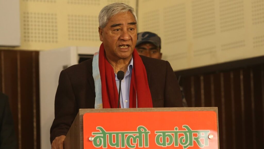 उद्यमशीलताबाट रोजगारी सिर्जना गर्नु अहिलेको आवश्यकताः देउवा