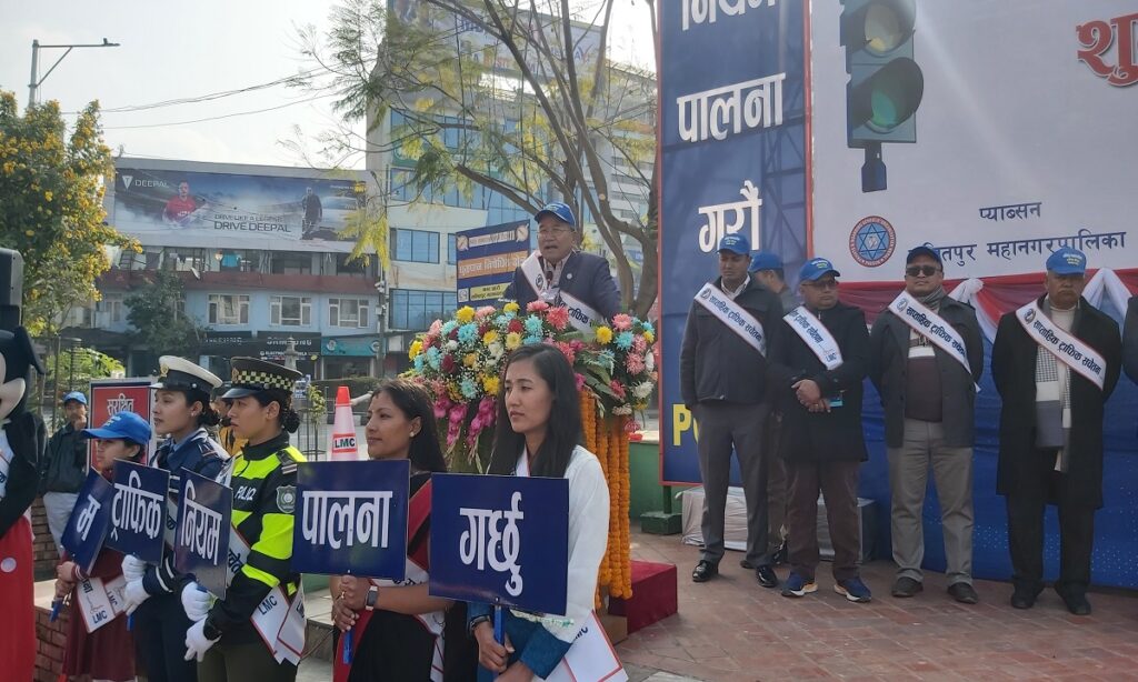 ट्राफिक सचेतनाले सडक सुरक्षामा सुधार ल्याउँछः चिरीबाबु महर्जन