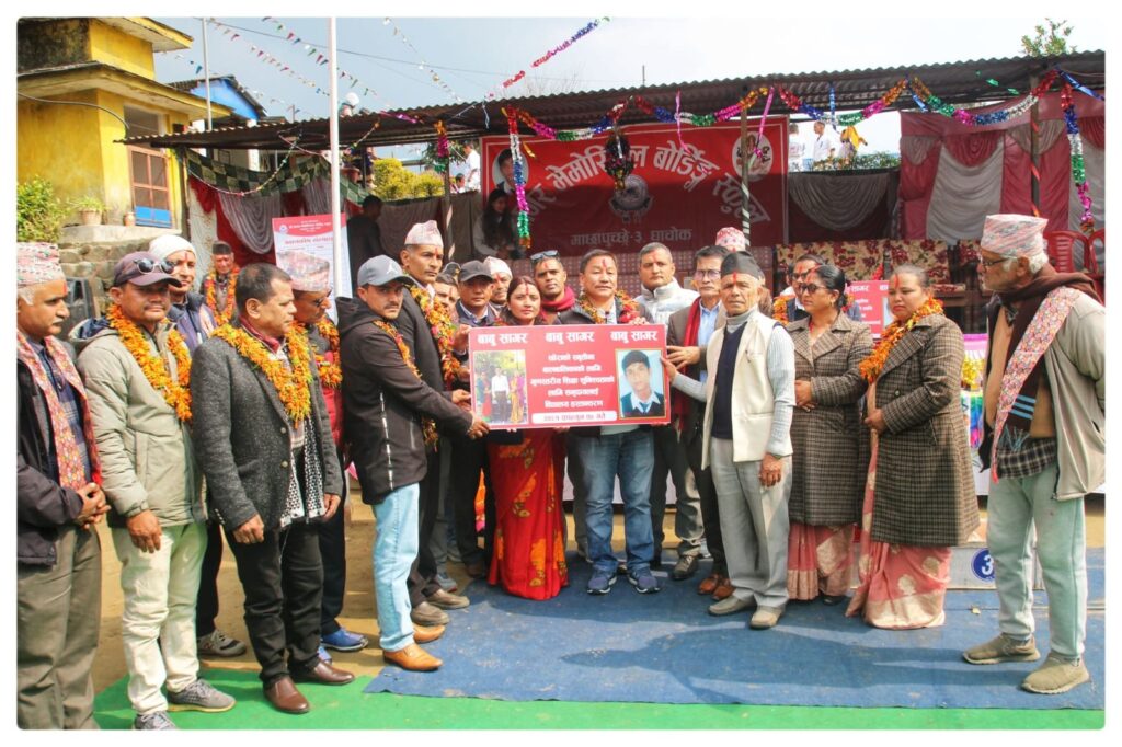 छोराको सम्झनामा जसले आफ्नो सवै सम्पत्ति प्रतिष्ठानमा सुम्पीए..