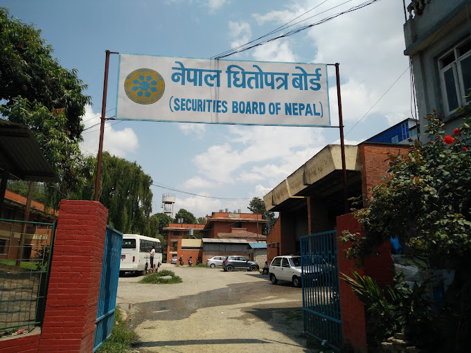 नेपाल धितोपत्र बोर्डद्वारा वित्तीय कारबाहीसम्बन्धी नयाँ मार्गदर्शन जारी