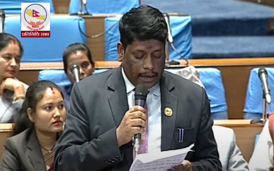 विद्युतीय व्यापार विधेयकसम्बन्धी समितिको प्रतिवेदन पेस