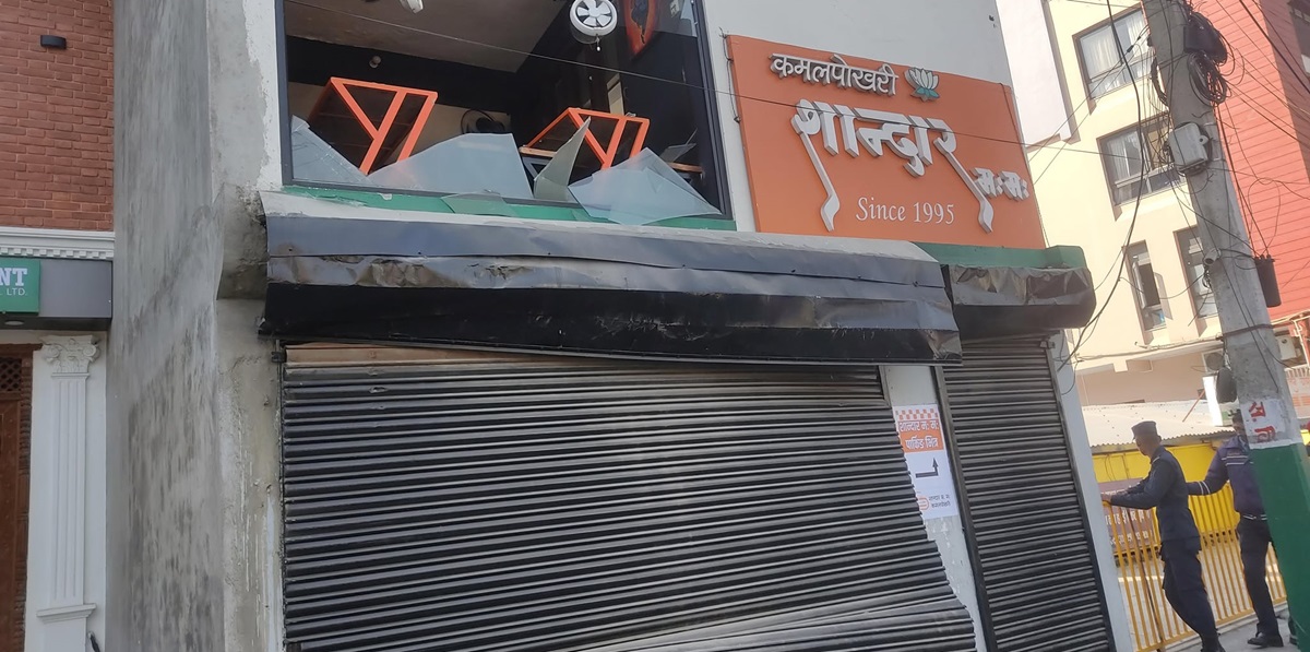 कमलपोखरीस्थित शानदार मम पसलमा ग्यास सिलिन्डर विस्फोट, ११ जना घाइते