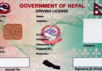 अब तीन दिनभित्रै सवारी चालक अनुमतिपत्र पाइने