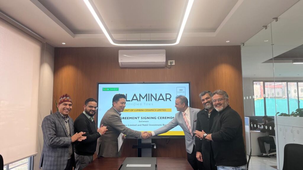 टायल उत्पादक कम्पनी लुम्बिनी सेरामिक्सले आइपीओ जारी गर्ने, बिक्री प्रबन्धकमा नबिल इन्भेष्टमेण्ट