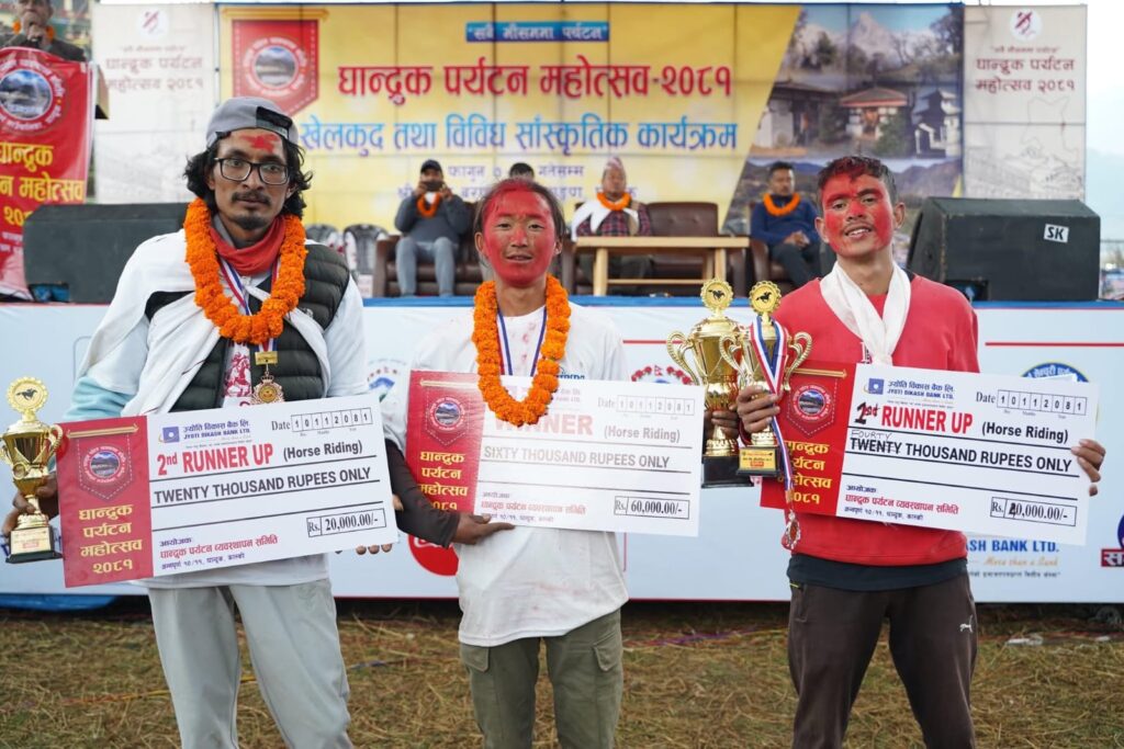 घान्द्रुक पर्यटन महोत्सव: घोडा दौड प्रतियोगितामा विवेक पुन विजयी