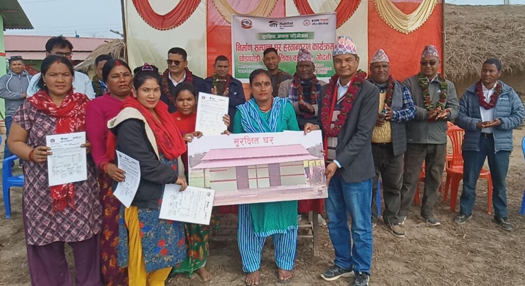 विपन्न समुदायका लागि सुरक्षित आवास निर्माण
