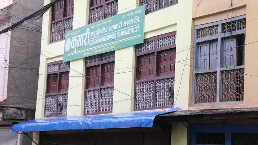 सहकारीको एक अर्ब ४९ करोड हिनामिना अभियोगमा पक्राउ