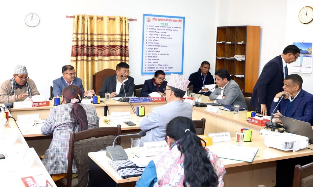 उद्योगमन्त्री र सांसदबीच भनाभन