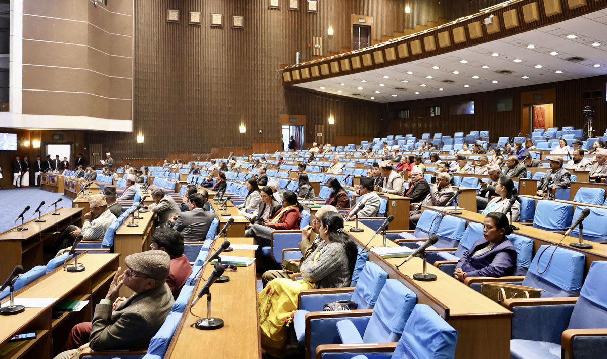 प्रतिनिधिसभा बैठकमा गृहमन्त्री र आईजीपीमाथि छानविन गर्न माग