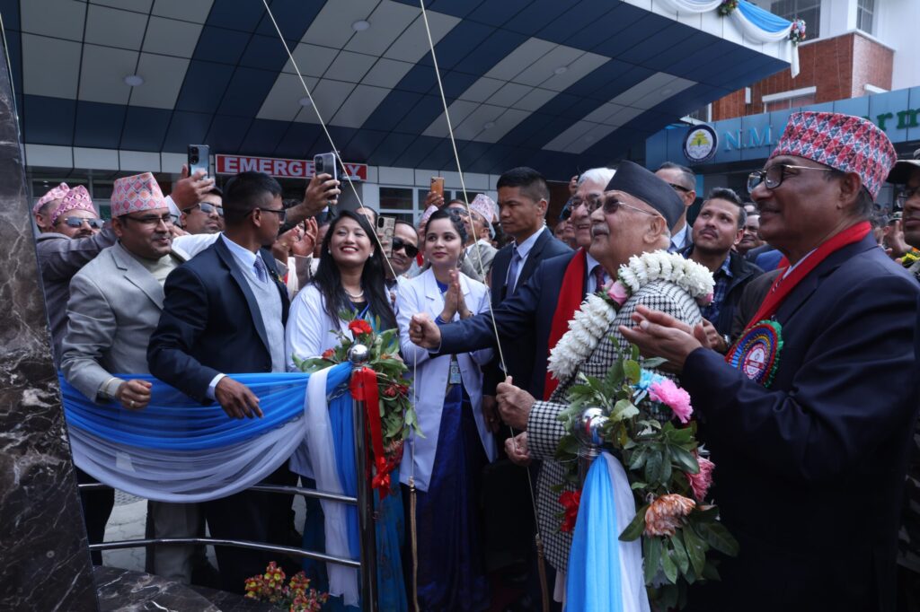 प्रधानमन्त्रीद्वारा नेपाल मेडिकल कलेजकाे नयाँ भवन उदघाटन