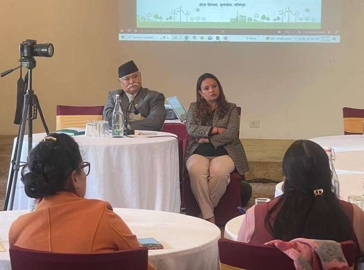 निजी क्षेत्र संरक्षण हुने गरी विद्युत् विधेयक पारित गर्न माग