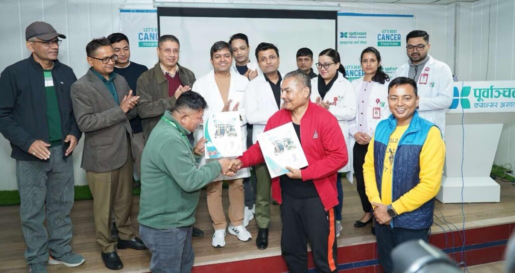 क्यान्सरका बिरामीलाई निःशुल्क हवाई टिकटका लागि सम्झौता