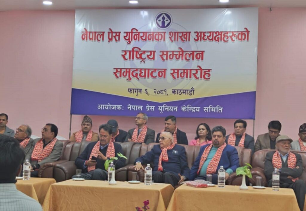 शेखर कोइरालाको टिप्पणी– सरकार एमालेकरण भइरहेको छ