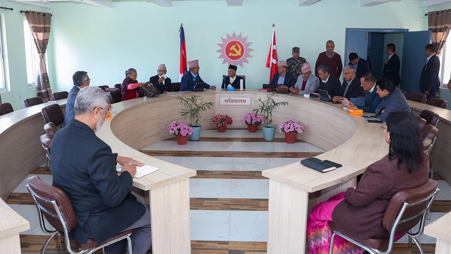 एमालेको सचिवालय बैठक सुरू