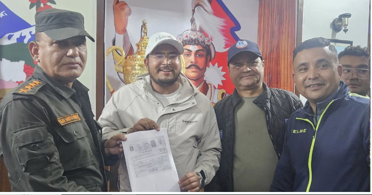 राप्रपाले महानगरलाई बुझायो एक लाख जरिवाना