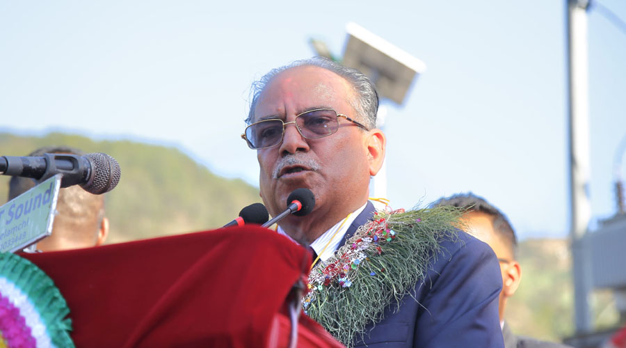 राजावादीलाई प्रचण्डले भने- इँटको जवाफ पत्थरले दिन्छौं