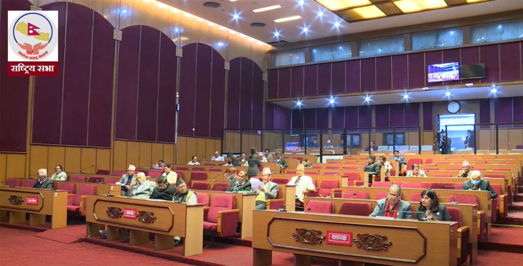 क्यालेन्डर बिनै बस्न थाल्यो राष्ट्रिय सभा