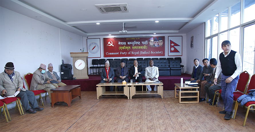 समाजवादी मोर्चाको बैठक ४ बजे बस्दै