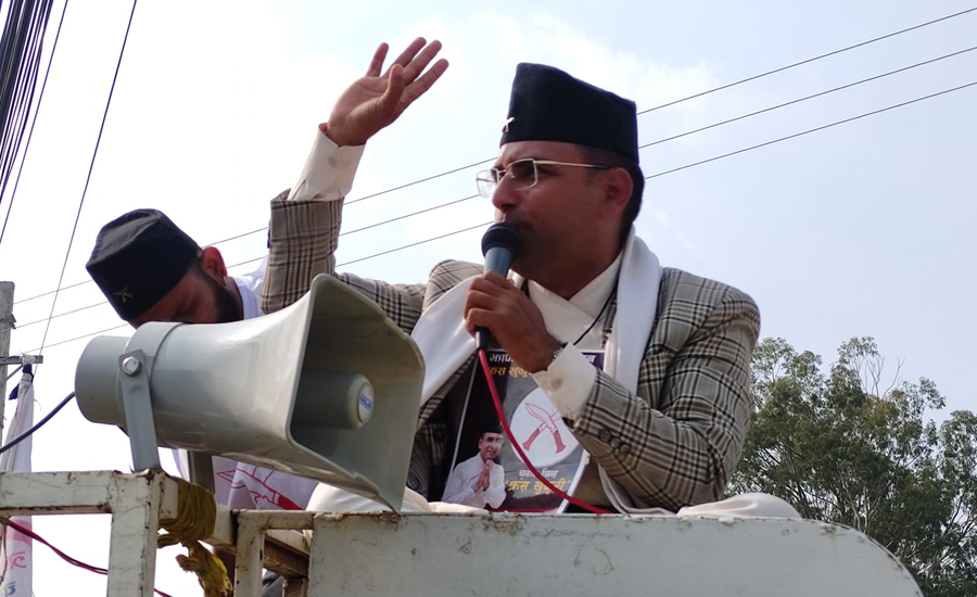 स्वागत नेपाललाई छाड्ने तयारी