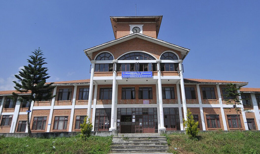 त्रिवि केन्द्रीय क्याम्पसको स्ववियु निर्वाचन सोमबार हुने