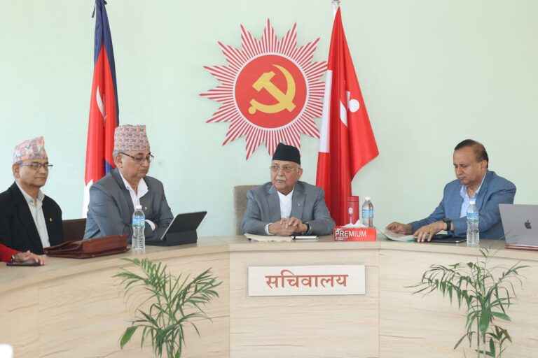 एमाले सचिवालय बैठक आज, अध्यादेशबारे छलफल हुने