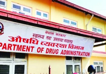 ६ प्रकारका एण्टिबायोटिक औषधीहरू बेच्न प्रतिबन्ध