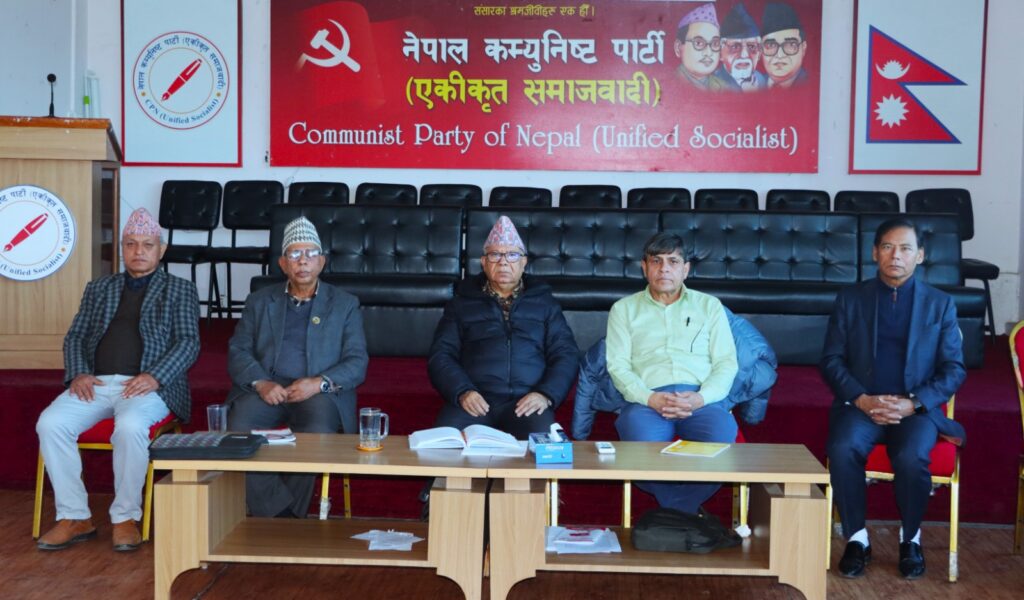 एकीकृत समाजवादीले भन्यो- पूर्वराजाले विगतमा गरेका कु-कर्मको भण्डाफोर गरौँ