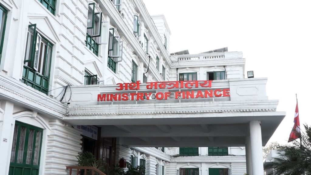 २०८२ माघसम्ममा नेपाललाई ग्रे लिस्ट बाट बाहिर ल्याउने गरी कार्ययोजना बनाइने