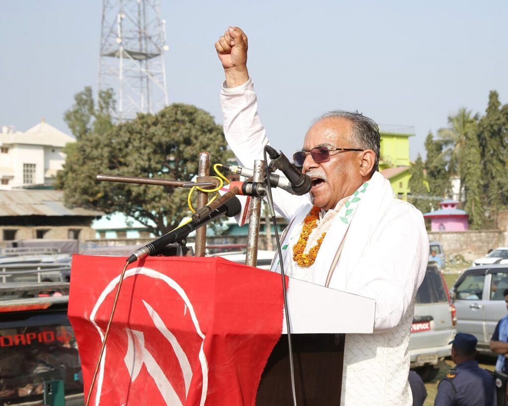 मधेसको समस्या समाधान माओवादीले मात्रै गर्न सक्छ : प्रचण्ड