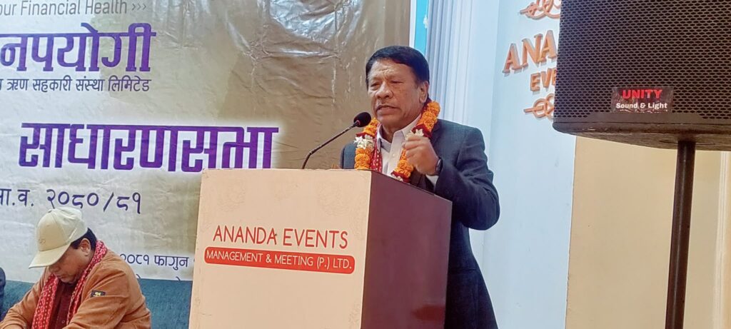 सहकारीले आफ्नो छवि आफैँ सुधार्नुपर्छ : उपप्रधानमन्त्री सिंह