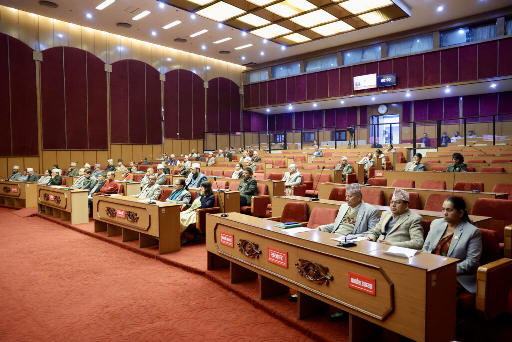 राष्ट्रियसभा सुरु ; पाँचवटा अध्यादेश पेस हुँदै