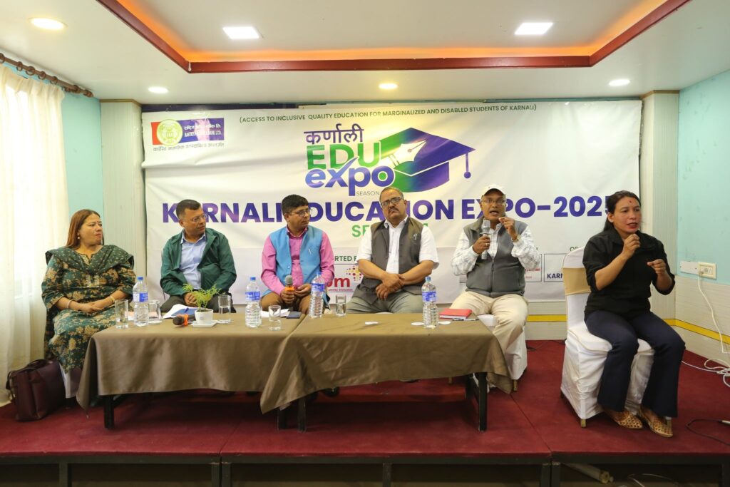 कर्णाली एजुकेशन एक्स्पो–२०२५’ सम्पन्न, व्यवहारिक र सीपमूलक शिक्षाको माग