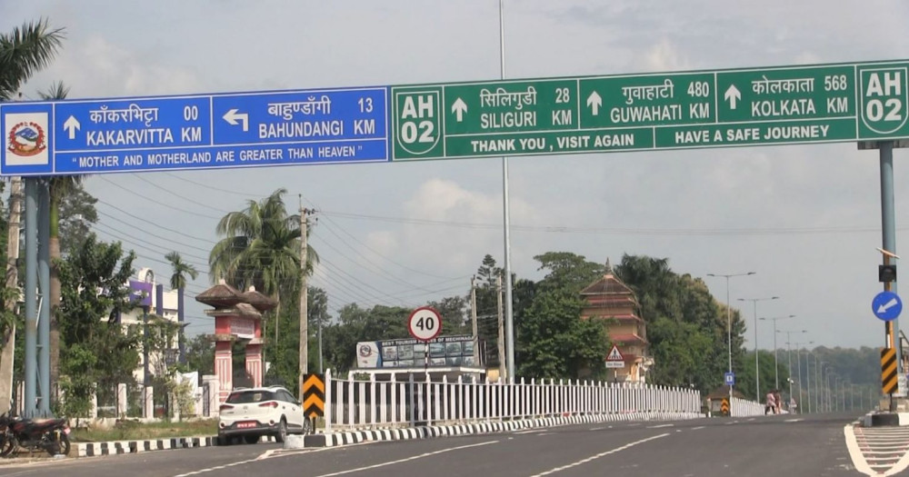 काँकडभिट्टाबाट पौने १८ अर्बको कृषिजन्य वस्तु निर्यात