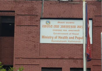 स्वास्थ्य मन्त्रालयद्वारा नागरिकले निःशुल्क प्राप्त गर्ने स्वास्थ्य सेवा सम्बन्धी सबै विवरण सार्वजनिक