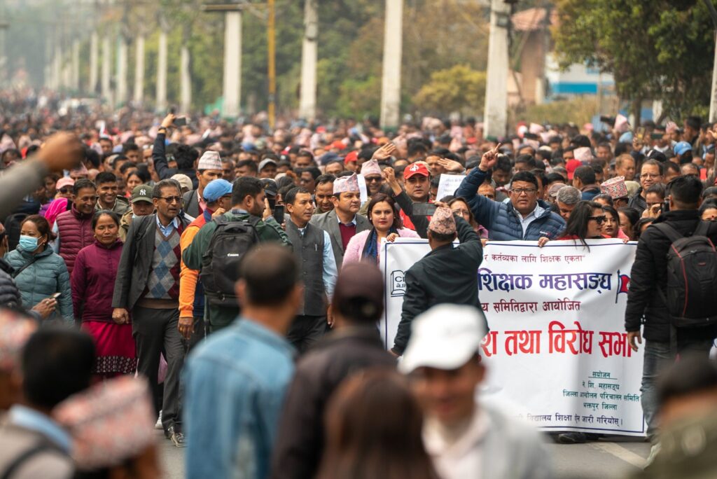 काठमाडौंमा शिक्षक आन्दोलन: शिक्षा ऐन जारी नभएसम्म नफर्किने चेतावनी