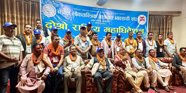 नेपाल लोकतान्त्रिक यातायात व्यवसायी सङ्घको अध्यक्षमा कर्माचार्य