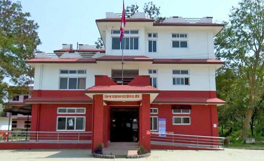 जिल्ला प्रशासन कार्यालय बाँकेमा टोकन प्रणाली